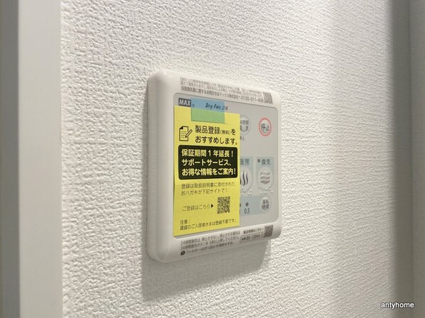 ＪＲ難波駅 徒歩4分 11階の物件内観写真